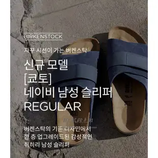 Birkenstock勃肯德國涼拖男女鞋軟木拖鞋單扣Kyoto系列BSKYOB001