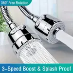 FAUCET EXTENSION BUBBLER SPLASH GUARD FAUCET SPOUT SHOWER EX