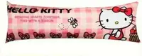 在飛比找樂天市場購物網優惠-【震撼精品百貨】Hello Kitty 凱蒂貓 長抱枕 粉蜜