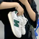 S.G NEW BALANCE 237 MS237RF D楦 白綠 橄欖綠 小LOGO 增高 休閒鞋 男女鞋 復古鞋