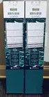 Lot Of 2 ~ Jacquard Deep Green Floral 27”X72”Fabric Blinds/Roman Shades