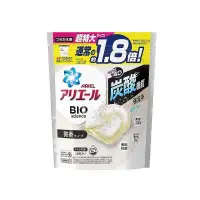 在飛比找環球Online優惠-【日藥本舖】P&G_Ariel4D洗衣膠球22P補(箱/12