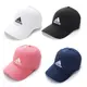 ADIDAS 基本款 運動 休閒 電繡LOGO 棒球帽 帽子 FK0890/FK0891/GM6272/GM6273