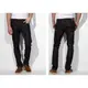 【HYDRA】正品 LEVIS Levis 511 0241 Slim Fit Jeans 原色 深藍 窄版 牛仔褲