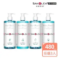 在飛比找momo購物網優惠-【SAHOLEA 森歐黎漾】水漾薔薇 洗髮精/沐浴露/護髮素