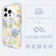 【CASE-MATE】美國 CASE·MATE x Rifle Paper Co iPhone 15 Pro 精品防摔保護殼MagSafe(粉彩瑪格麗特)