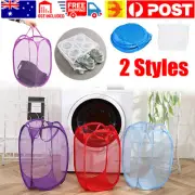 Mesh Pop-up Laundry Hamper Portable Folding Collapsible Easy open Clothes Hamper