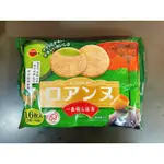 日本餅乾 法蘭酥 日系零食 BOURBON北日本 抹茶法蘭酥