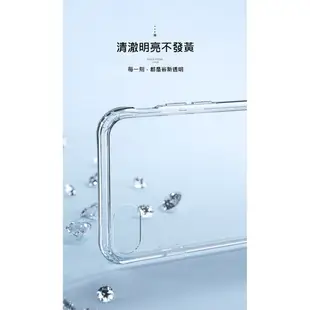iphone se2/se3/iphone8/iphone7 透明玻璃殼 TPU+玻璃背板 防刮保護殼 附掛繩孔