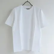 jersey T-shirt 1,2 White