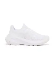 [Asics] Gt-1000 13 Grade School Sport Shoes in White