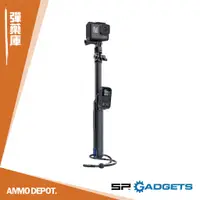 在飛比找蝦皮購物優惠-【彈藥庫】SP GADGETS 40" 遙控延長桿 SP-5