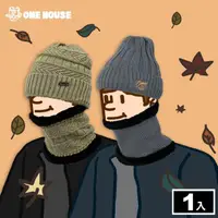 在飛比找momo購物網優惠-【ONE HOUSE】韓版新潮絨毛帽加圍脖(毛帽+圍脖)