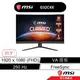 msi 微星 G32C4X 電競螢幕 32型/FHD/250hz/VA/1500R