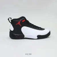 在飛比找Yahoo!奇摩拍賣優惠-NIKE JORDAN JUMPMAN PRO 黑白 友誼賽