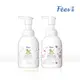 Fees 嬰兒洗髮沐浴泡泡400ml 2入組(清新舒棉+粉紅甜心)