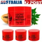 1/2/3x LUCAS' PAPAW OINTMENT 75g Pawpaw Cream Paw Paw Ointment Genuine