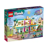 在飛比找蝦皮購物優惠-樂高 LEGO 41731 Friends系列 心湖城國際學