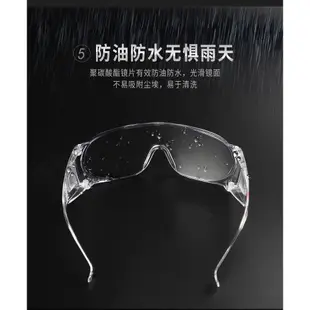 （正品有現貨 ）3M抗UV安全護目鏡戴眼鏡可使用高品質防飛濺透明戶外騎行防霧防防風沙平光防護眼鏡
