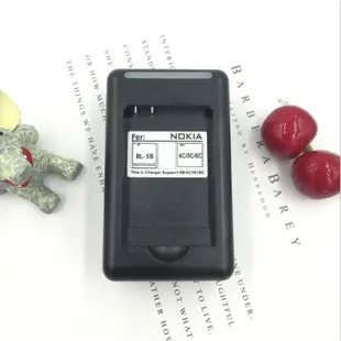 雙保護電路 BL-5C 電池 防短路、過充 行車紀錄器電池 手機電池 nokia 音樂天使電池 BL5C 不見不散電池