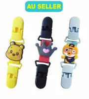 4PCS Baby Kids Children Stroller Pram Blanket Anti Blow Away Double Side Clips
