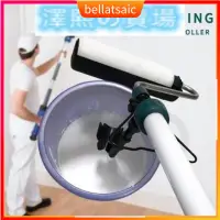 在飛比找蝦皮購物優惠-Paint Storage Injection Roller