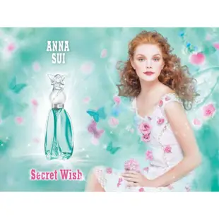 ANNA SUI 安娜蘇 Secret Wish 許願精靈 女性淡香水 30ml 50ml 75ml《小平頭香水店》