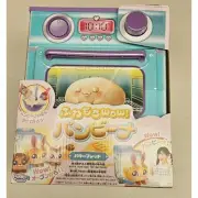 New Takara Tomy Fluffy Wow Pan Vina Butterbread