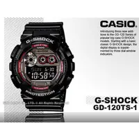 在飛比找PChome商店街優惠-CASIO手錶專賣店 國隆 CASIO G-Shock_GD