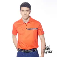 在飛比找Yahoo奇摩購物中心優惠-【Lynx Golf】男款吸汗速乾涼感合身版素面Lynx印花