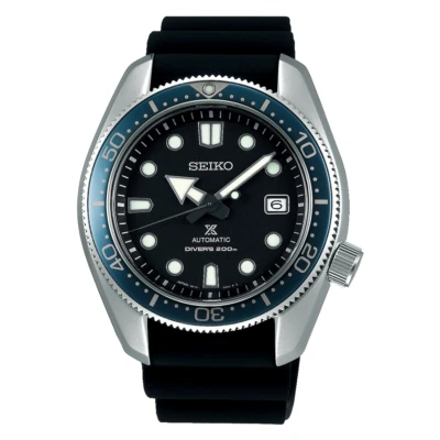 Seiko SPB079J1 Automatic Mens Watch + Worldwide Warranty + Seiko Box AU*au
