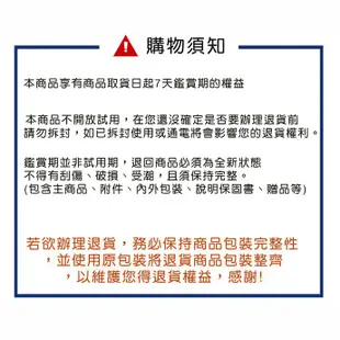 大家源 30L勁涼負離子遙控空調扇 TCY-8906 廠商直送