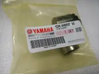 在飛比找Yahoo!奇摩拍賣優惠-YAMAHA 山葉 原廠 SMAX FORCE S MAX 