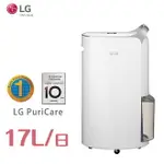 LG PURICARE 雙變頻除濕機 MD171QSE0