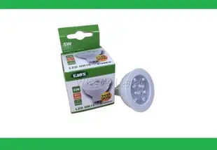 划得來LED燈飾~KAOS MR16 5W LED 9.3公分鋁製崁燈組 黃光/白光 含專用變壓器 另有軌道燈 可調角度
