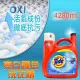 【Tide 汰漬】OXI 亮白護色洗衣精(4.43L)