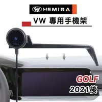 在飛比找蝦皮商城精選優惠-HEMIGA GOLF 8 手機架 2021-24 golf