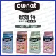 OWNAT 歐娜特 | 無穀天然鮮肉狗糧 | 1KG&3KG | 全齡犬 | 狗飼料 | 無穀狗飼料 | 翔帥寵物生活館(1340元)