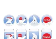 NEW in Box Coca-Cola Polar Bears Coasters Bear Round Rare Drink Tabletop