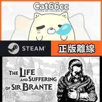 在飛比找蝦皮購物優惠-The Life and Suffering of Sir 