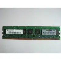 在飛比找蝦皮購物優惠-512M DDR2 533 ECC 伺服器專用記憶體