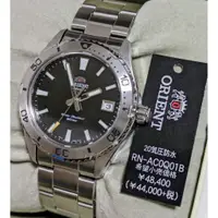 在飛比找蝦皮購物優惠-ORIENT 手錶 Diver Crystal Style 