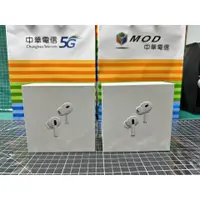 在飛比找蝦皮購物優惠-全新 air pods Pro2代藍芽耳機  type-c充