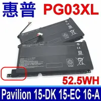 在飛比找樂天市場購物網優惠-HP 惠普 PG03XL 電池 Pavilion Gamin