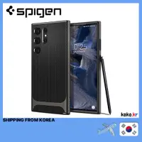 在飛比找蝦皮購物優惠-SAMSUNG Spigen 三星 Galaxy S23 U