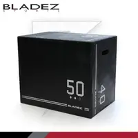 在飛比找momo購物網優惠-【BLADEZ】BHT2訓練跳箱