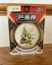 Takara TOMY Official Pokemon X & Y SP-48 Mega Tyranitar Figure (Academy S20009)