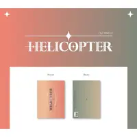 在飛比找蝦皮購物優惠-Kpop CLC Single Album Helicopt