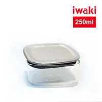 在飛比找PChome24h購物優惠-【iwaki】日本耐熱玻璃不銹鋼蓋方型收納盒250ml