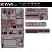 Yan Model PE-35075 1/35 Pz.Kpfw II Ausf.L“Luchs”(for Border Model BT-018)
